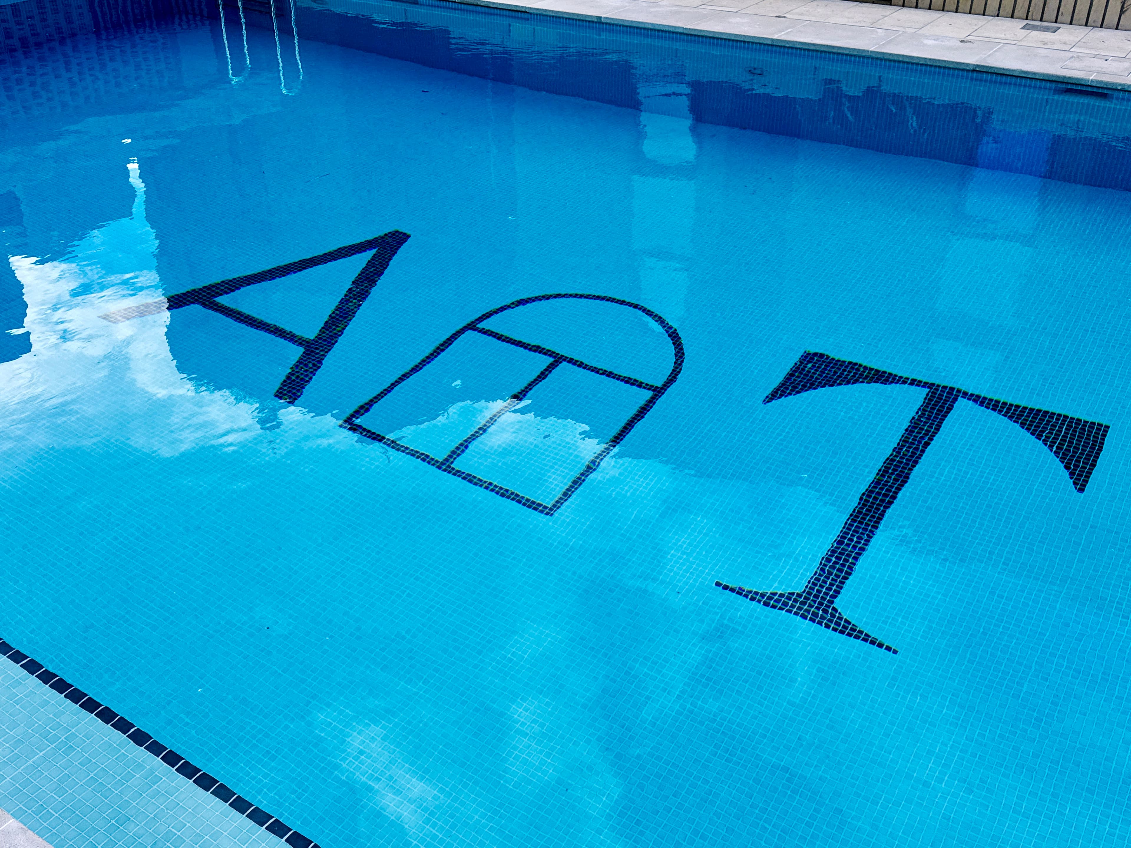 Advanced Pool Interior Tiling